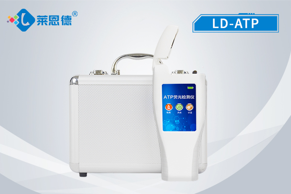 手持ATP熒光檢測(cè)儀是什么？