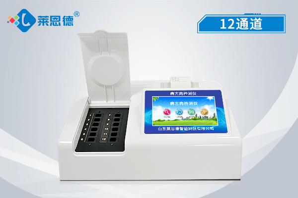 檢測(cè)農(nóng)藥殘留的儀器可檢測(cè)哪些成分？適用于哪些情況？