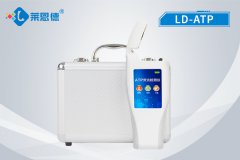 為什么要用ATP微生物檢測(cè)儀來(lái)判斷衛(wèi)生狀況？