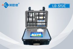 如何做好獸藥殘留檢測(cè)儀的維護(hù)保養(yǎng)工作？